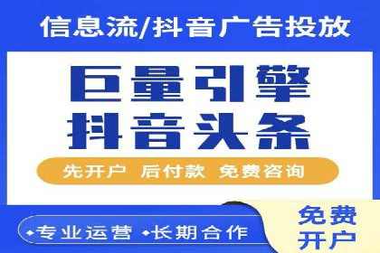 SEM外包助力企业提升品牌知名度案例