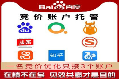 电商行业信息流推广的误区与解决方案——以某商家为例