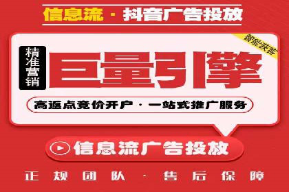 案例分享：SEM专员如何提高点击率